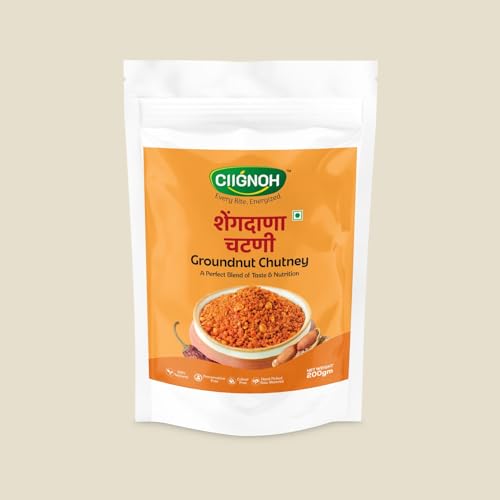 A CIIGNOH | Groundnut Chutney 200gm | शेंगदाणा चटणी | Dry Mumfali/Peanut Chutney | Protein Rich Snack | Home Style Delicious & Ready-to-Eat Chutneys