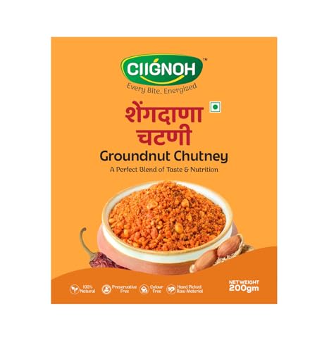 A CIIGNOH | Groundnut Chutney 200gm | शेंगदाणा चटणी | Dry Mumfali/Peanut Chutney | Protein Rich Snack | Home Style Delicious & Ready-to-Eat Chutneys