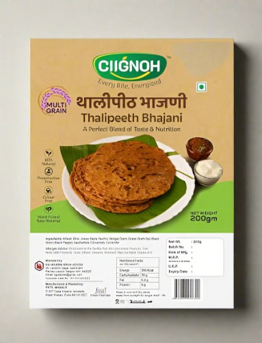 A CIIGNOH | थालीपीठ भाजणी Thalipeeth Bhajani | Multigrain Flour | No Artificial Flavor | For Healthy Delicious & Cooking | for Every Day use,200gm