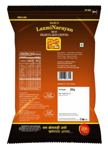 Babus Laxminarayan Fresh & Delicious Shabuflakes Chiwda (1 Count)_250Gm (Pack Of 2)