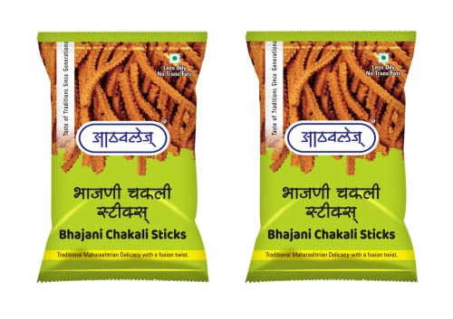 Athavale's Bhajni Chakli Sticks | Healthy multi grain masala sticks | snacks for Upwas | Tea time snacks | 2 Packs of 200 g