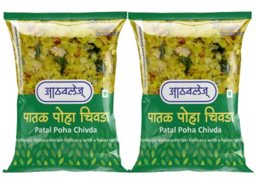 Athavale's Patal Poha Chivda | Classic Yellow Patal Poha Chivda | Green Chilli flavour less oily chivda | 200G - Pack of 2