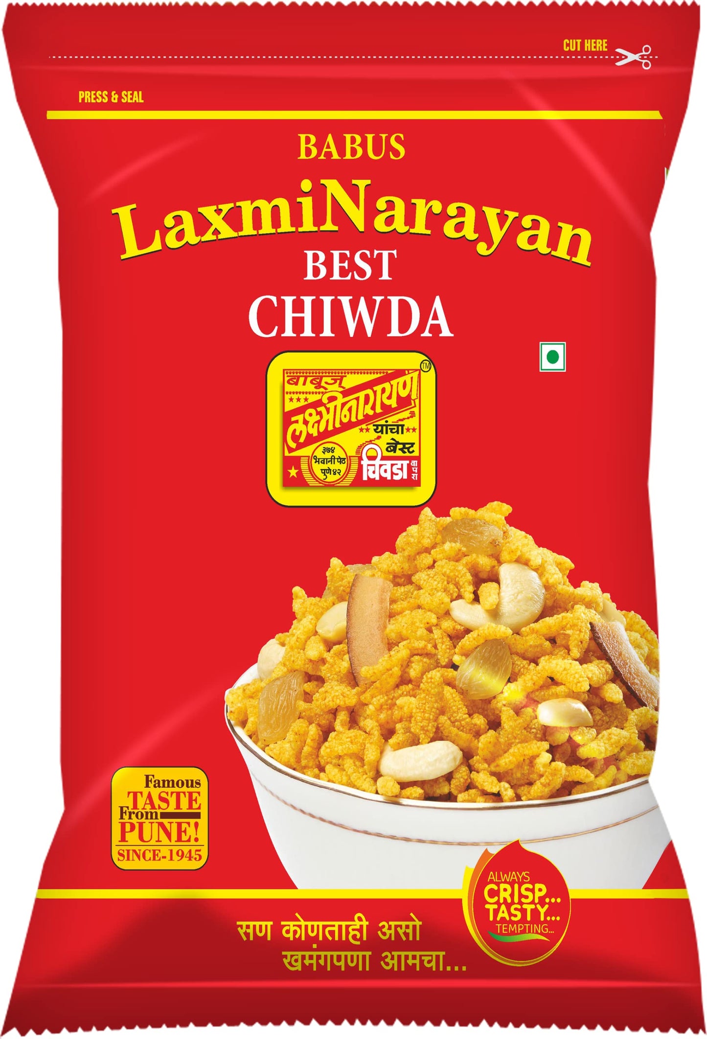 Babus Laxminarayan Fresh & Delicious Poha Chiwda (1 Count)_250Gm